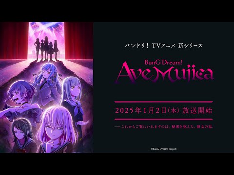 pv1