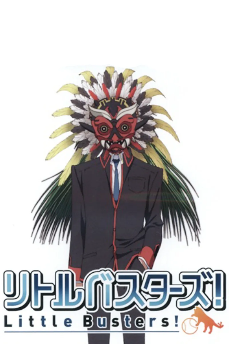 Little Busters! OVA Streams with English Dub on Crunchyroll, Hulu