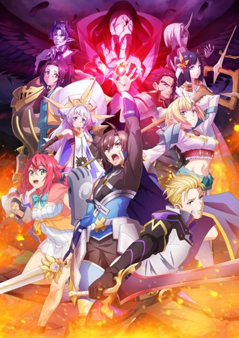 New Saga Anime Reveals Epic Conflict in First PV