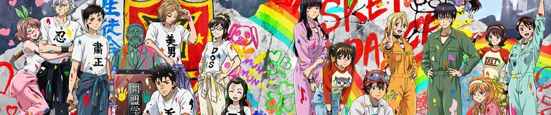 SKET Dance Complete Series Now on Crunchyroll
