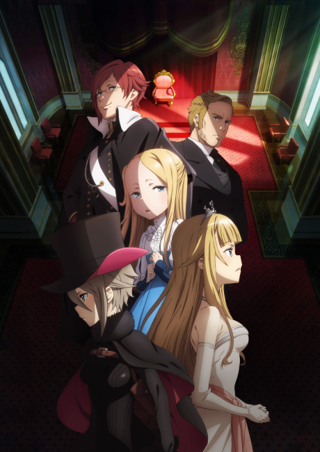 Princess Principal: Crown Handler - Chapter 2 Streams on HIDIVE