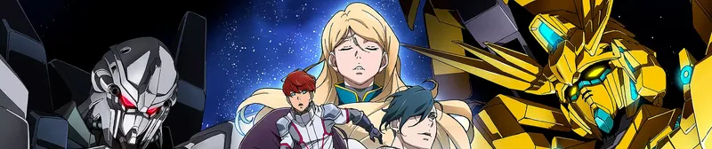 Gundam Narrative Movie Now Streaming on Crunchyroll