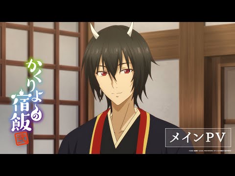 pv1