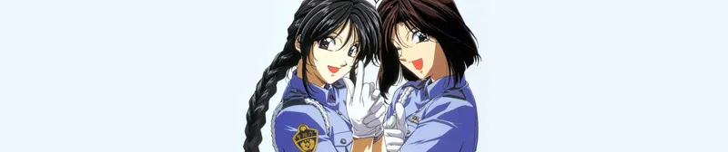 You're Under Arrest (1996) Streams on HIDIVE, Hulu