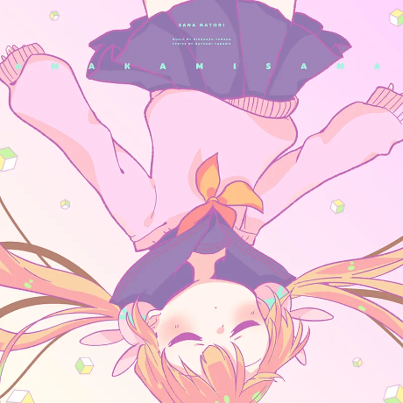 Sana Natori's "Amakamisama" Music Video Now Streaming