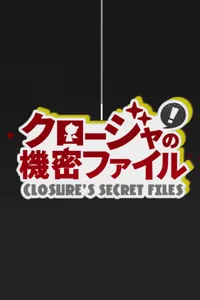 Closure's Secret Files