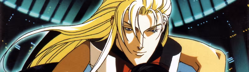 Ai no Kusabi