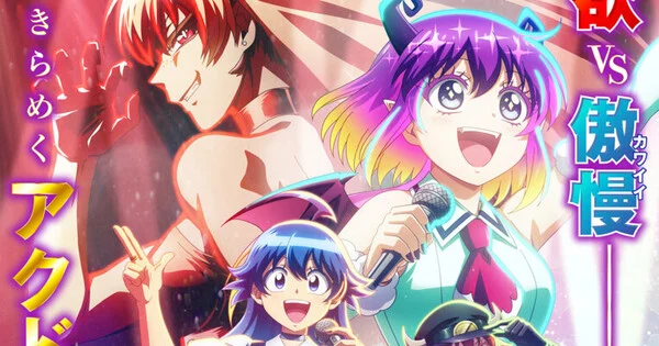 'Iruma-kun' Season 4 Adds Uchida, Matsuoka to Cast
