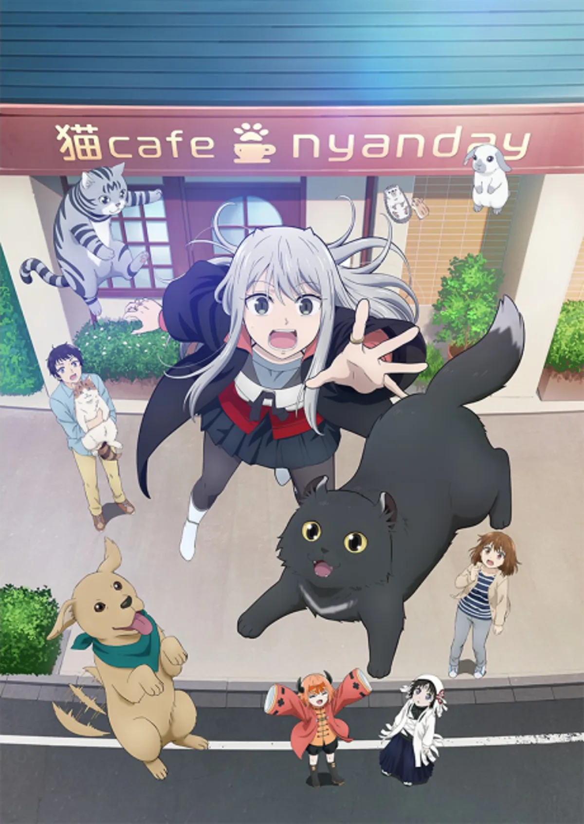 Too Cute Crisis Now Streaming with English Dub on HIDIVE