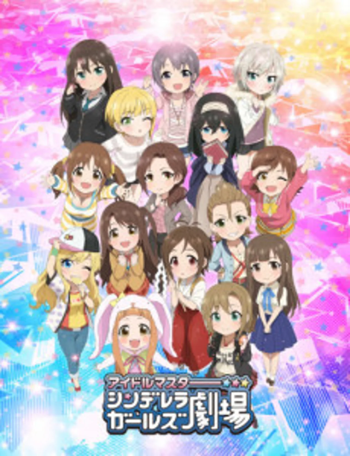 The Idolm@ster Cinderella Girls Theater (Web) S2 Now on Crunchyroll
