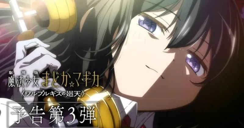 Madoka Magica Film Reveals Two New Magical Girls in New Trailer