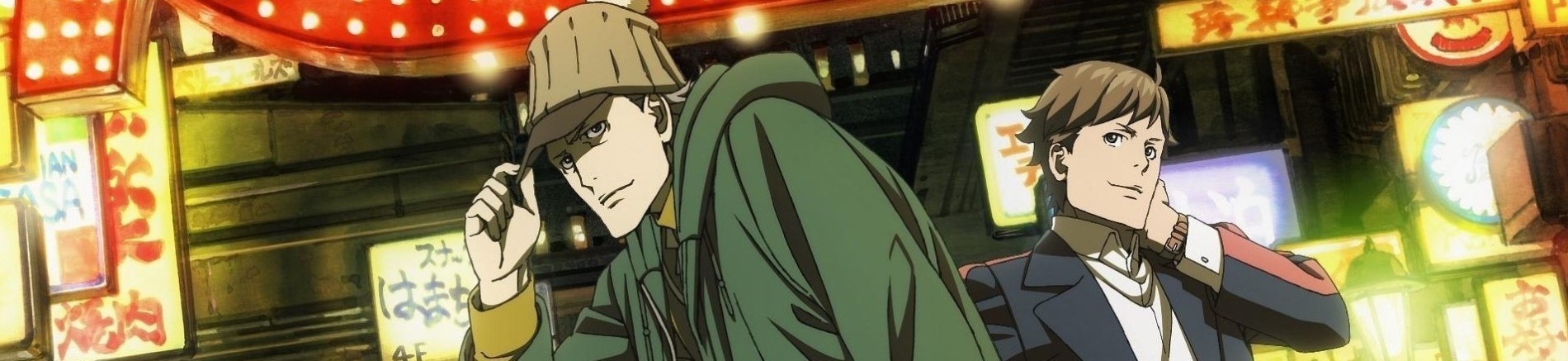 Production I.G’s Case File nº221: Kabukicho Hits Hulu and Crunchyroll