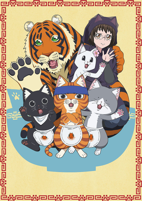 "Ramen Akaneko" Streams on Crunchyroll with English Dub