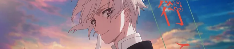 TRIGGER's "Hidden Region" Music Video Now Streaming