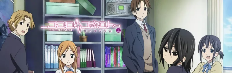 Kokoro Connect Streams on Crunchyroll and HIDIVE