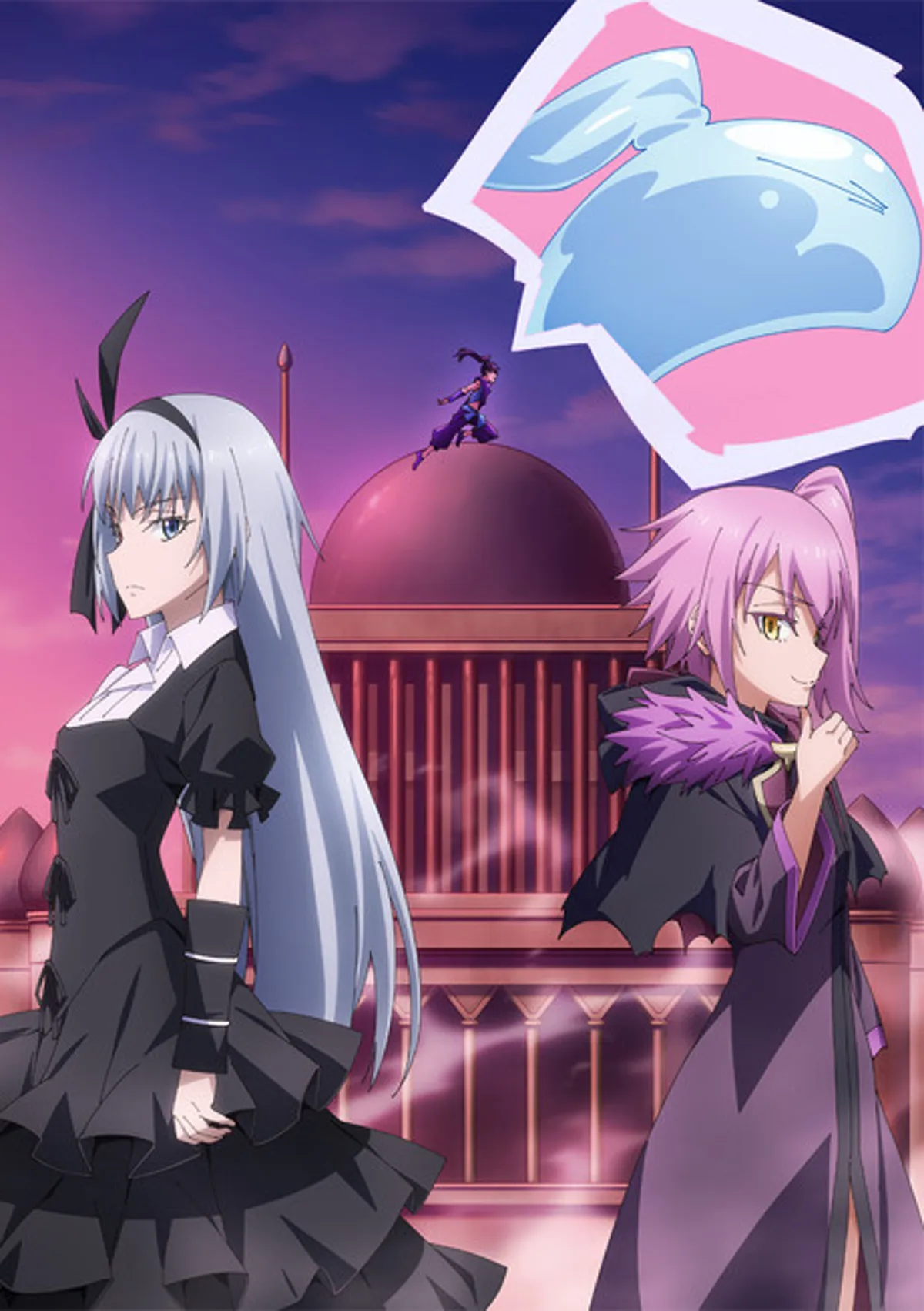 Slime Isekai Continues with 'Visions of Coleus' ONA