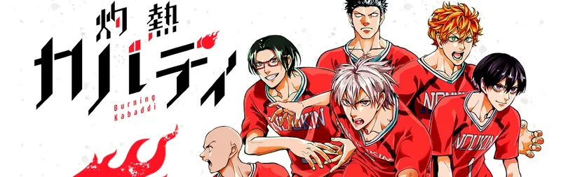 Burning Kabaddi Now Streaming with English Dub on Crunchyroll