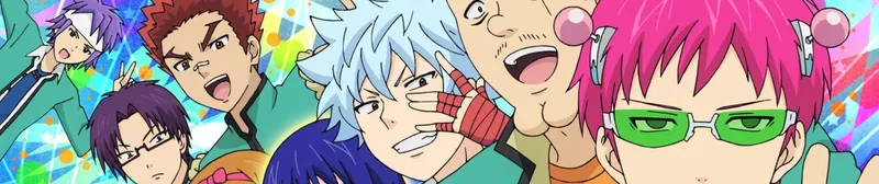 The Disastrous Life of Saiki K. 2