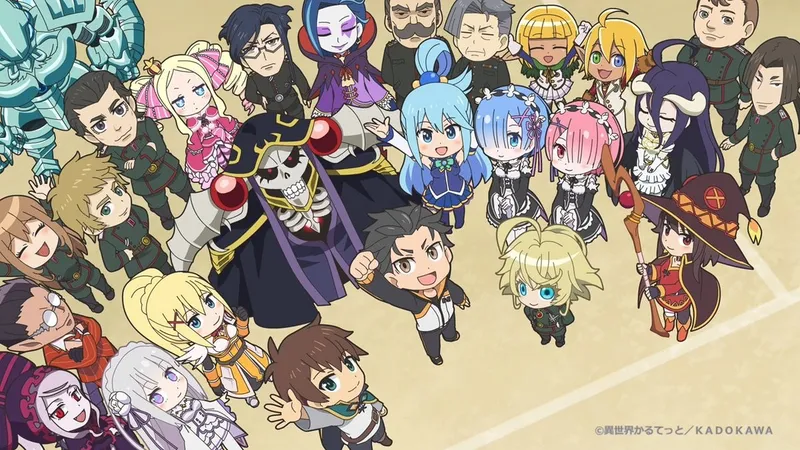 Isekai Quartet Streams on Crunchyroll with English Dub