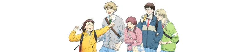 Skip and Loafer English Dub Arrives on Crunchyroll
