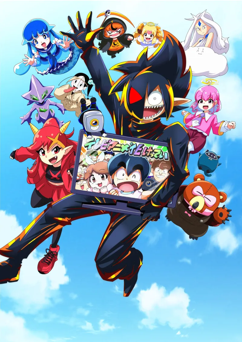Manga 'Black Channel' Gets TV Anime