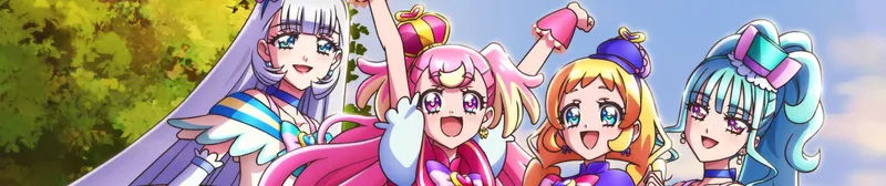 Wonderful Precure! Now Streaming on Crunchyroll