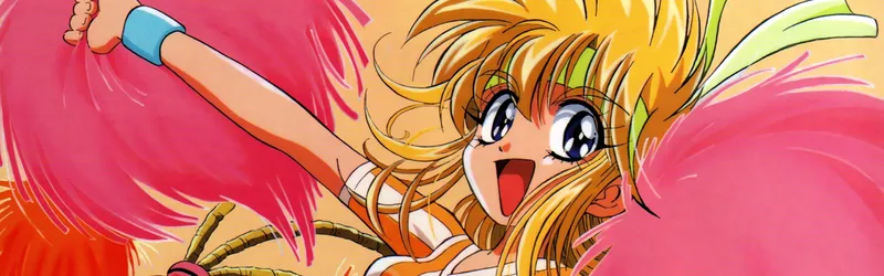 "Gokudo" Complete Series Now Streaming on Crunchyroll