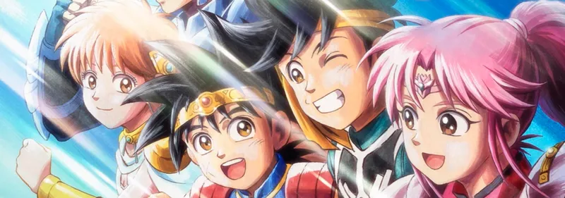 Dragon Quest: The Adventure of Dai Streams on Crunchyroll & Hulu