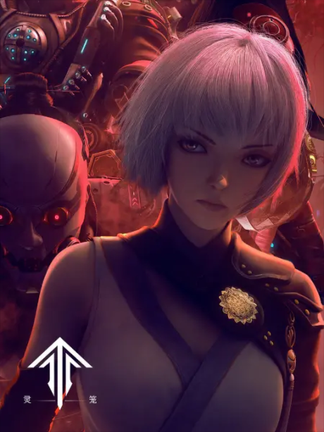 Ling Cage's Dystopian Kaiju Saga Now Streaming on YouTube