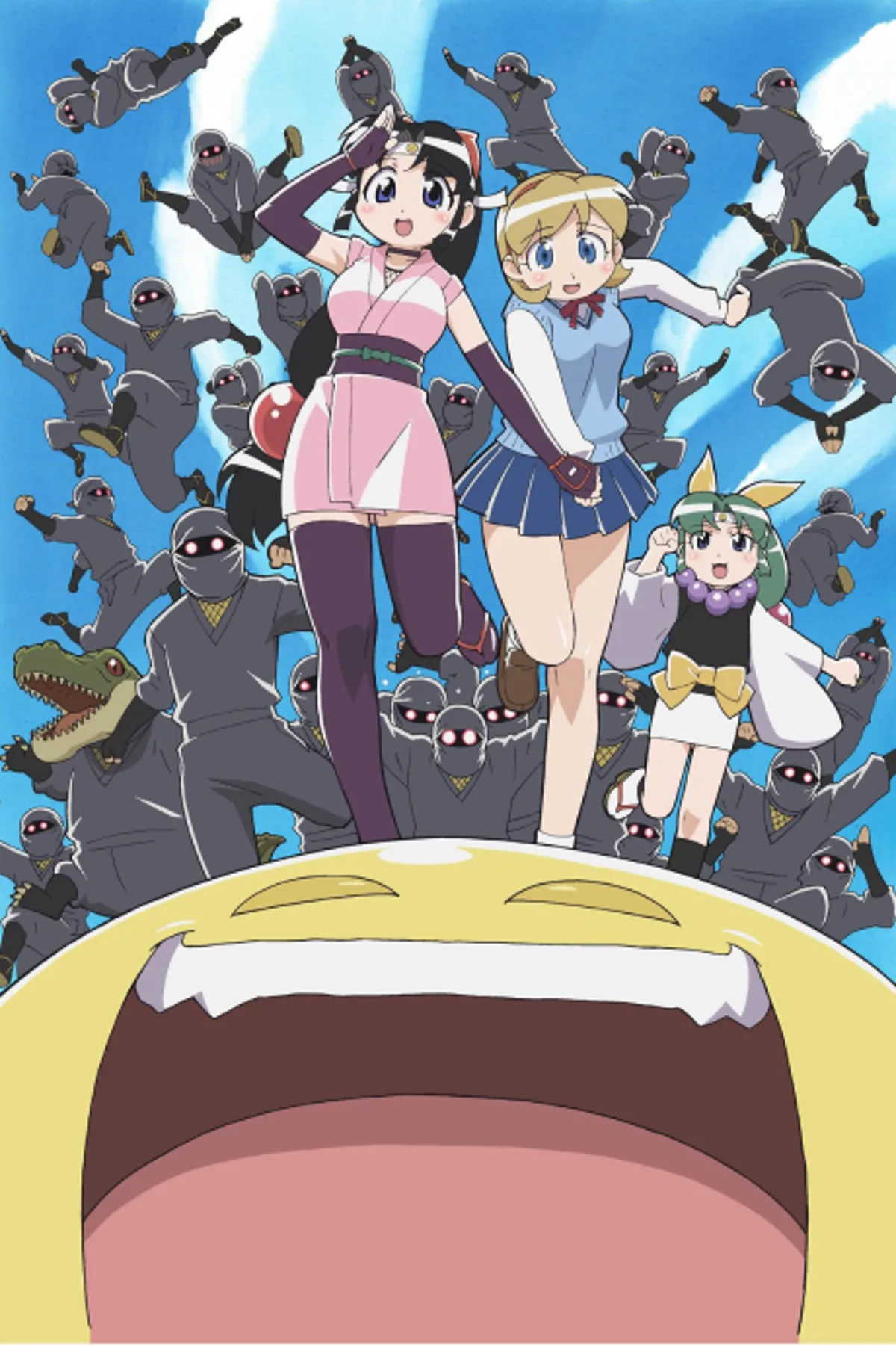 Ninja Nonsense Streams on Hulu and Crunchyroll