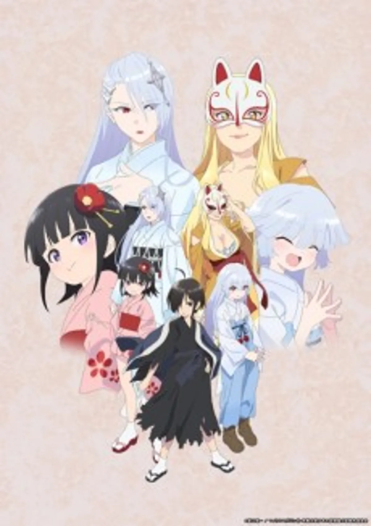 Kiitaro's yokai picture diary Now Streaming on Crunchyroll