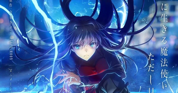 Witch on the Holy Night Anime Film Premieres November 20