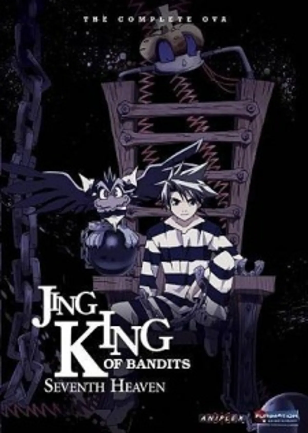 Jing: King of Bandits - Seventh Heaven OVA Streams on Hulu