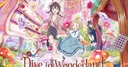 Crunchyroll Adds Dive in Wonderland to Anime Nights Theatrical Lineup