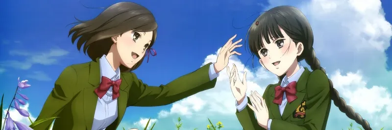 Red Data Girl Streams on Crunchyroll with English Dub