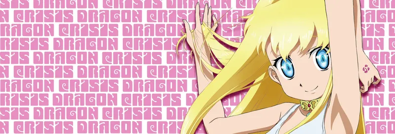 Dragon Crisis! Anime Streams on Crunchyroll with English Dub