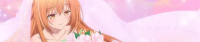Saijo no Osewa Now Streaming on Crunchyroll