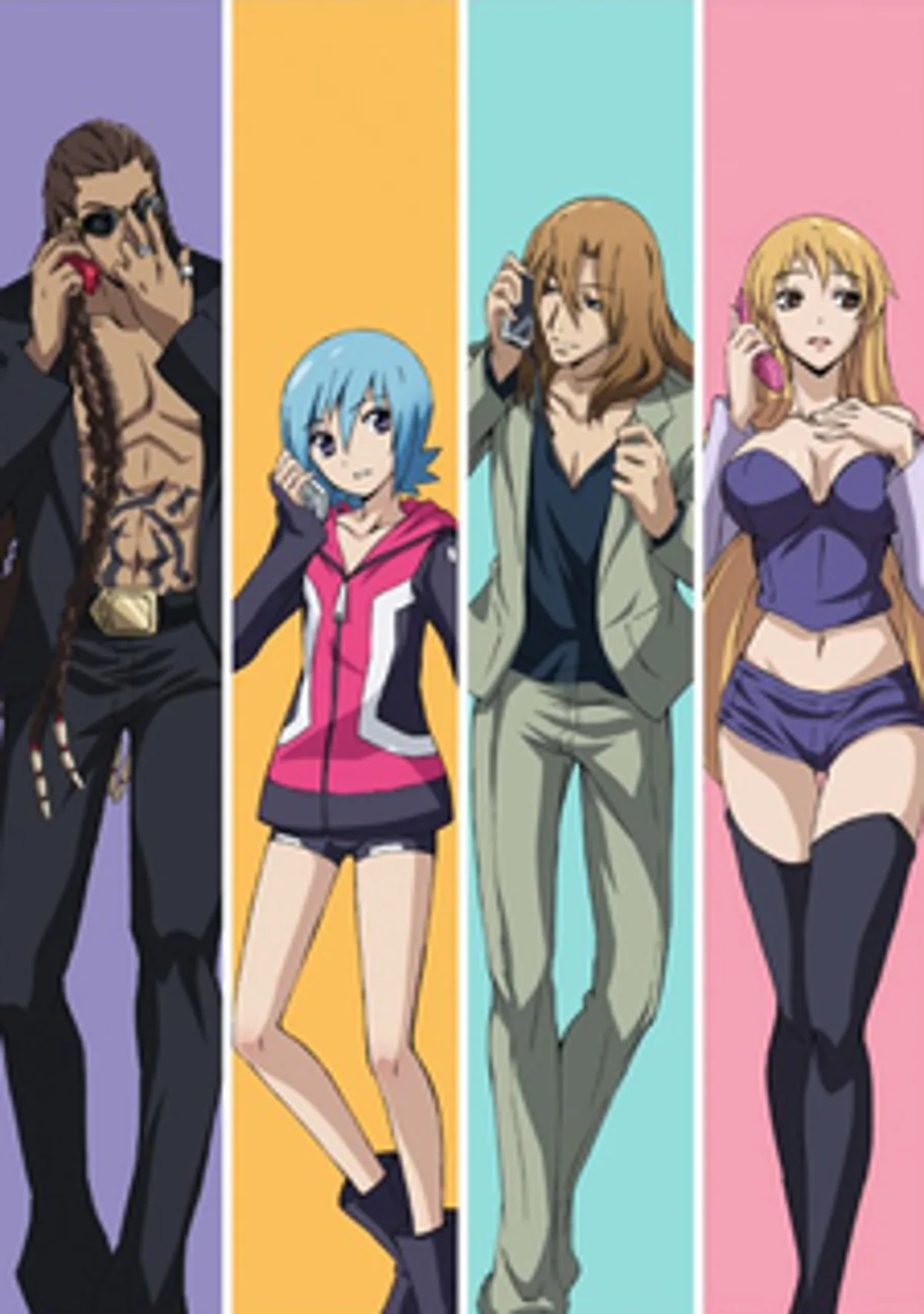 Strange+ Dub Now Streaming on Crunchyroll