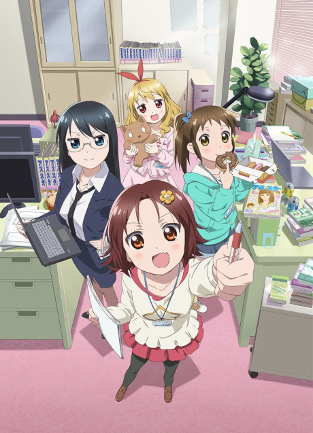 Mangirl! Now Streaming on Crunchyroll with English Dub