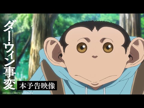 pv1