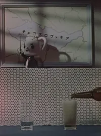 Beer Mukashi Mukashi