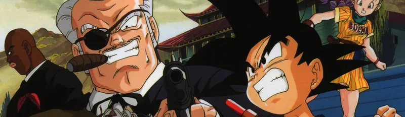 Dragon Ball: The Path to Power Trailer Released