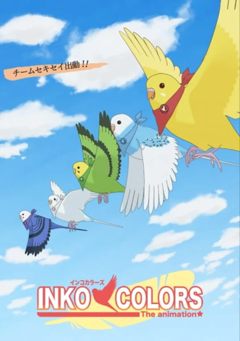 Inko Colors the Animation Now Streaming on YouTube