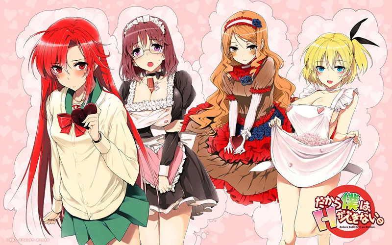 So, I Can't Play H! Streams on Hulu with English Dub