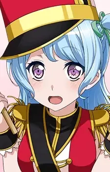 Matsubara, Kanon