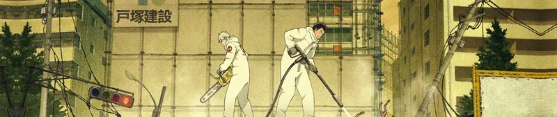 "Kaiju No. 8" Complete Series Now on Crunchyroll with Dub