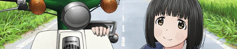 Super Cub Anime Now Streaming with English Dub on Crunchyroll