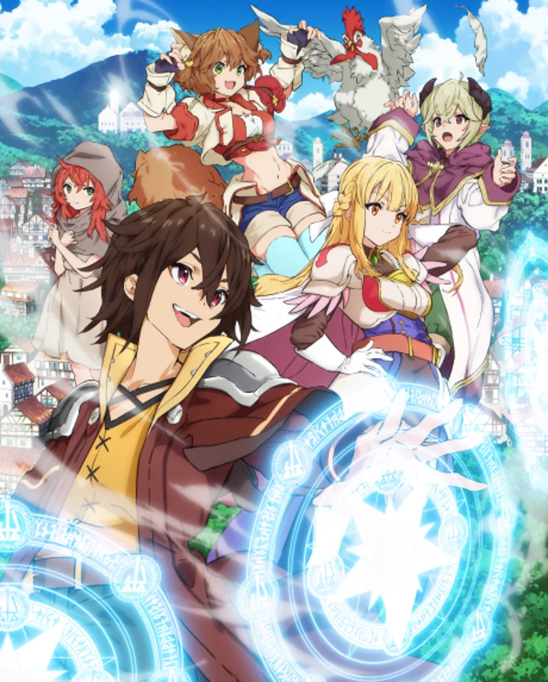 I Became a Legend After My 10 Year Stand Gets Spring 2026 Anime