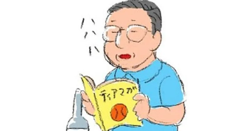 Kimihiko Nakamura, Comitia Chair, Dies at 64