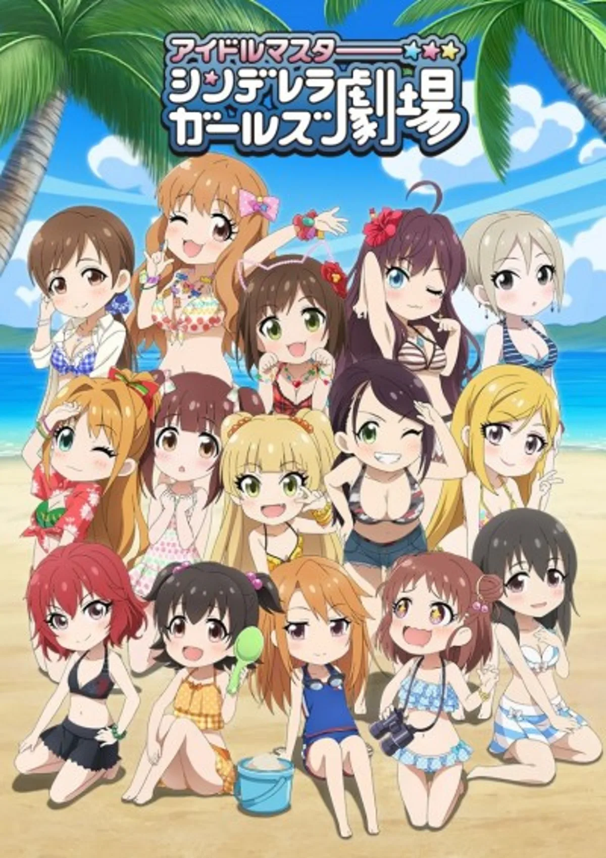THE IDOLM@STER Cinderella Girls Theater S3 Now on Crunchyroll